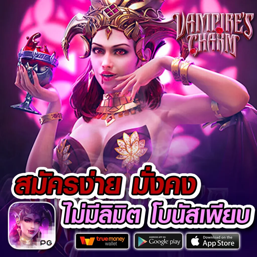 ufaevo-88 login